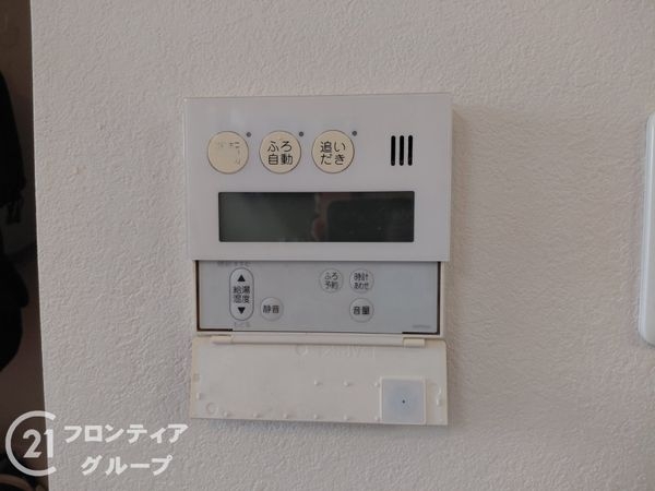 京都市山科区厨子奥苗代元町の中古一戸建て