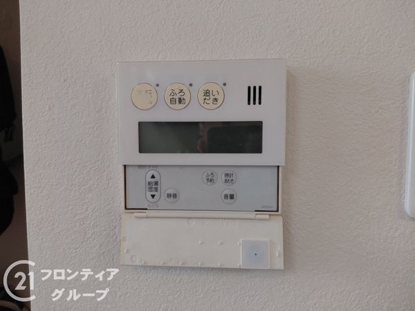 京都市山科区厨子奥苗代元町の中古一戸建て
