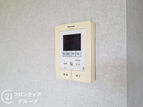 城陽市富野北角の中古一戸建て