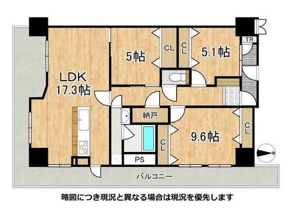ライオンズマンション四条大宮ガーデンシティ　中古マンション