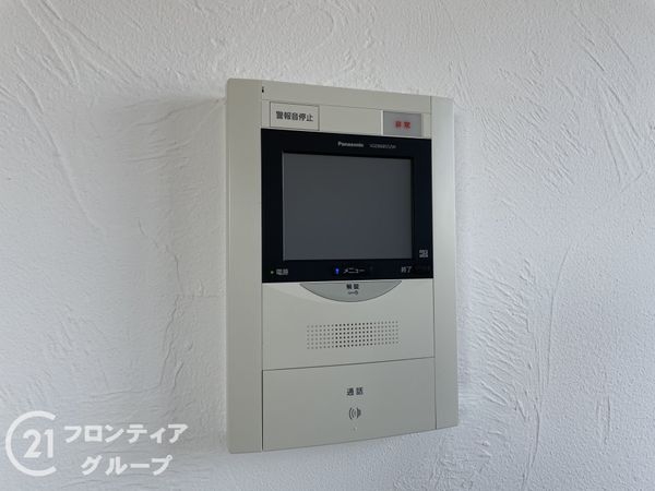 ライオンズマンション四条大宮ガーデンシティ　中古マンション