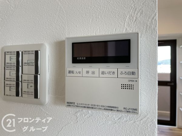 ライオンズマンション四条大宮ガーデンシティ　中古マンション