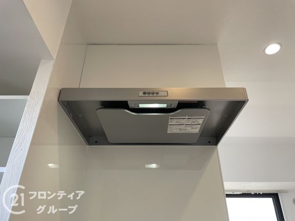 ライオンズマンション四条大宮ガーデンシティ　中古マンション