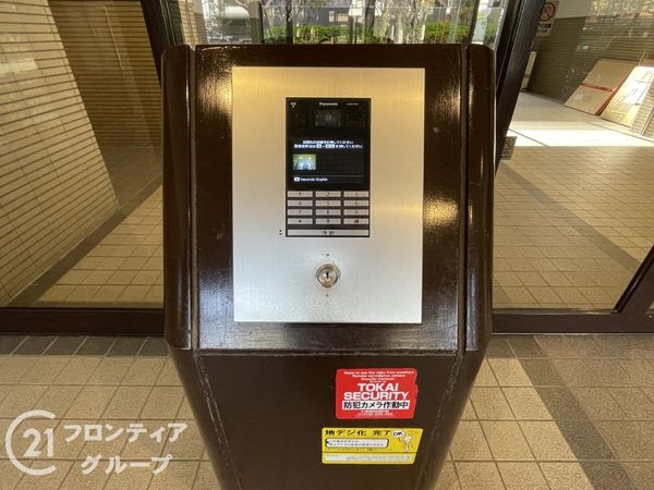 ライオンズマンション四条大宮ガーデンシティ　中古マンション