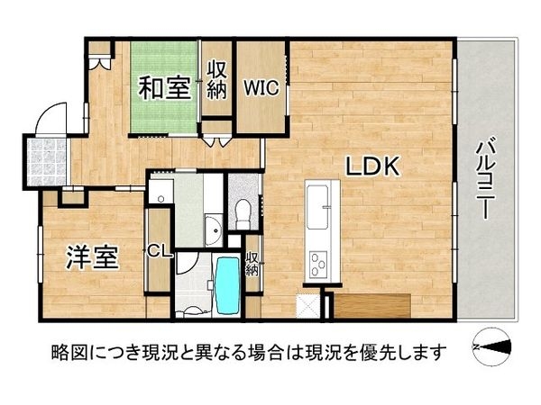 イーグルコートガーデンヒル・西京都 中古マンション