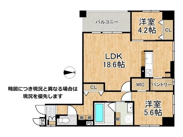 ビレイユ河原町五条 中古マンション