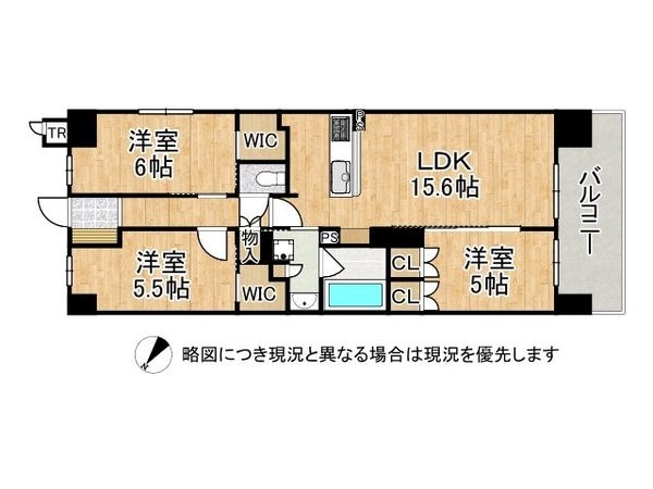 クラッシィハウス京都六地蔵ゲートテラス・ゲートタワー棟　中…
