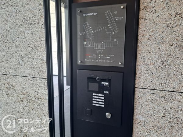 クラッシィハウス京都六地蔵ゲートテラス・ゲートタワー棟　中…