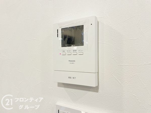 向日市上植野町の中古一戸建て