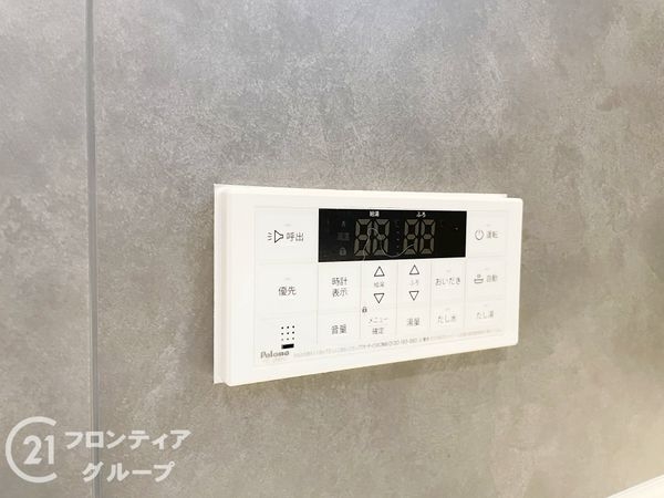 向日市上植野町の中古一戸建て