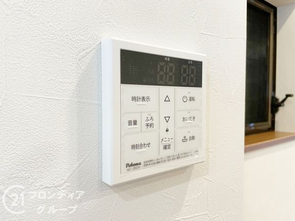 向日市上植野町の中古一戸建て
