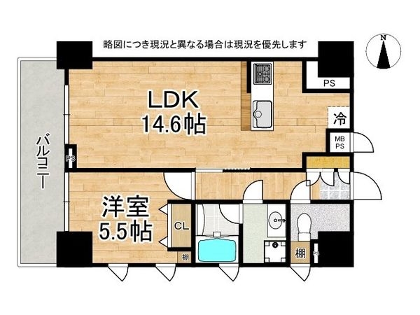 ライオンズマンション京都河原町第３　中古マンション