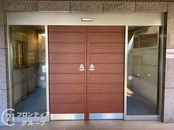 グラン・コート宇治槇島　中古マンション