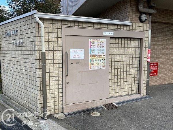 グラン・コート宇治槇島　中古マンション