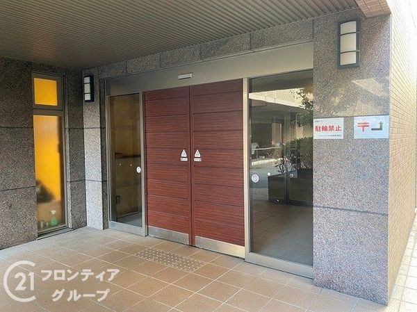 グラン・コート宇治槇島　中古マンション