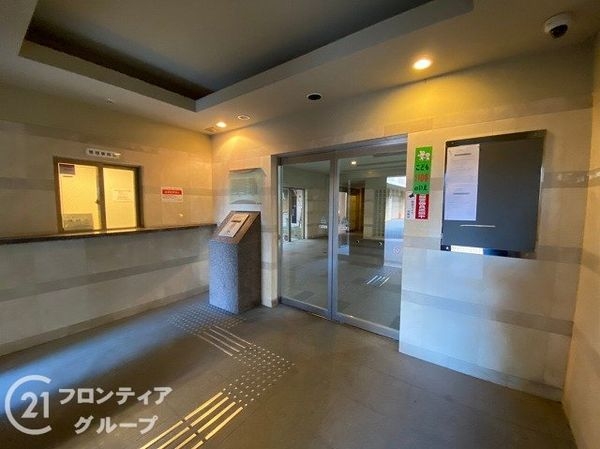 グラン・コート宇治槇島　中古マンション