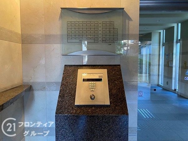 グラン・コート宇治槇島　中古マンション