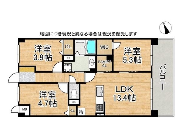 レスポアール三条朱雀 中古マンション