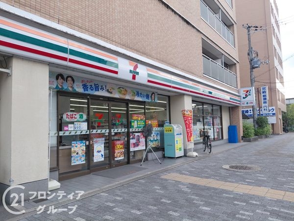 レスポアール三条朱雀　中古マンション(阪急オアシス西院店)