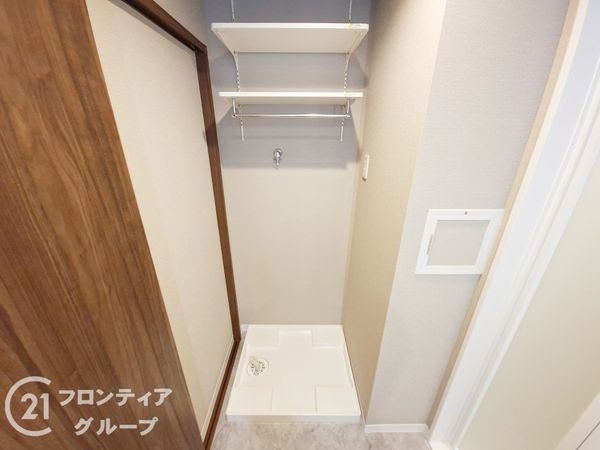 レスポアール三条朱雀　中古マンション