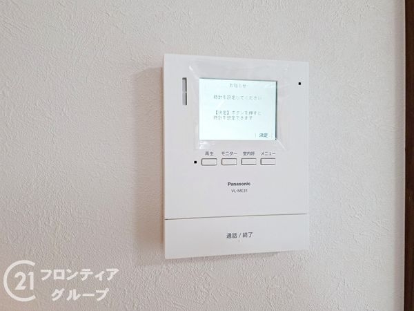 レスポアール三条朱雀　中古マンション