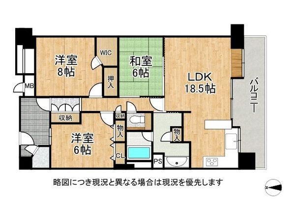 京阪東ローズタウン・ファインガーデンあゆみヶ丘Ｅ棟　中古マ…