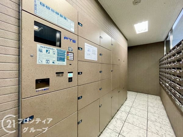 京阪東ローズタウン・ファインガーデンあゆみヶ丘Ｅ棟　中古マ…