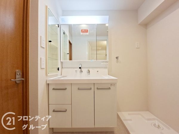 ファミールハイツ京都伏見ステージ１　中古マンション