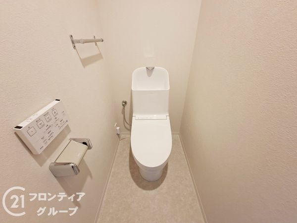 ファミールハイツ京都伏見ステージ１　中古マンション
