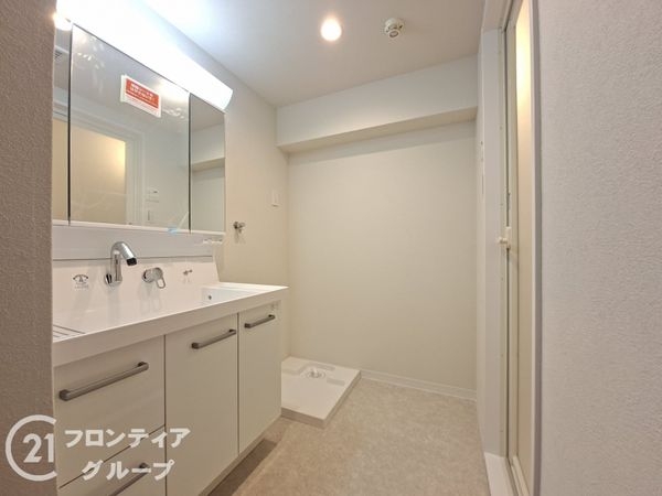 ファミールハイツ京都伏見ステージ１　中古マンション