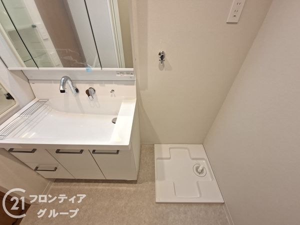 ファミールハイツ京都伏見ステージ１　中古マンション
