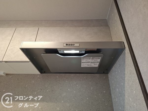 ファミールハイツ京都伏見ステージ１　中古マンション