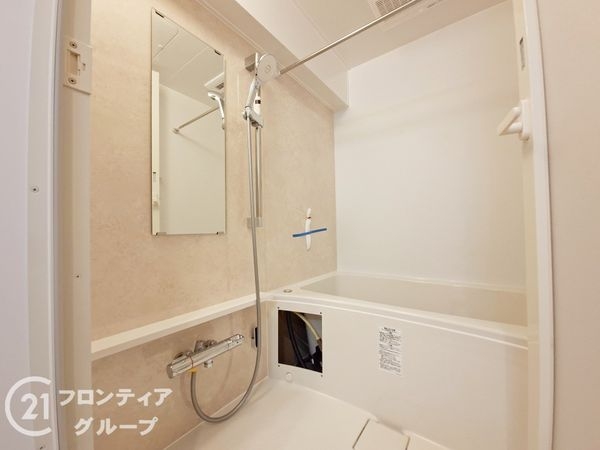 ファミールハイツ京都伏見ステージ１　中古マンション