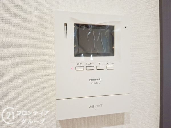 宇治市小倉町南浦　新築一戸建て　全１区画
