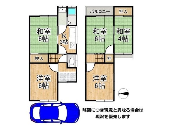 向日市鶏冠井町沢ノ東　中古一戸建て