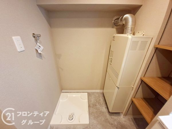 四条大宮グランドコーポ　中古マンション