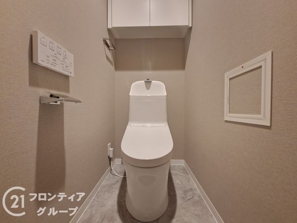 四条大宮グランドコーポ　中古マンション