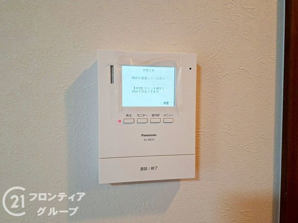 四条大宮グランドコーポ　中古マンション