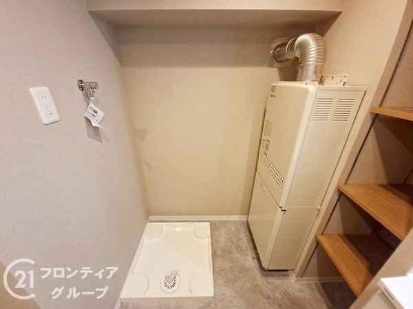四条大宮グランドコーポ　中古マンション
