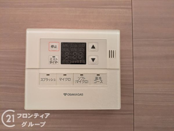 プレミスト大津京　中古マンション