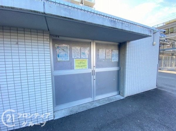 ブランズ六地蔵ユニハイム　中古マンション