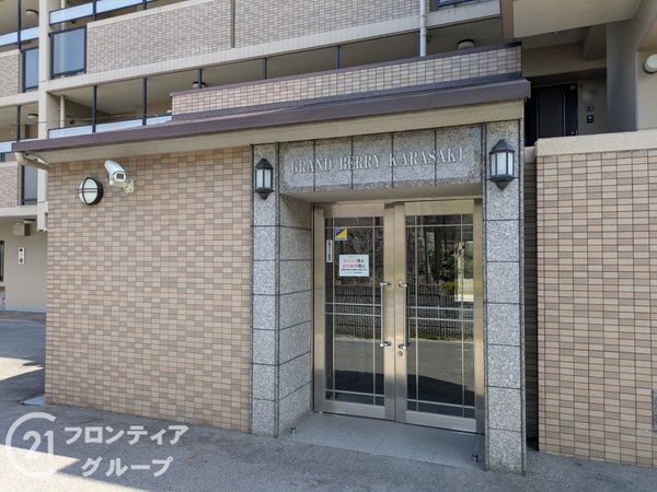 グランベリー唐崎　中古マンション