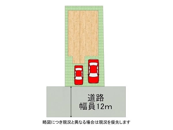 城陽市寺田尼塚　新築一戸建て