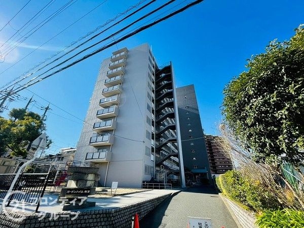 ガーデンハイム梅津　中古マンション