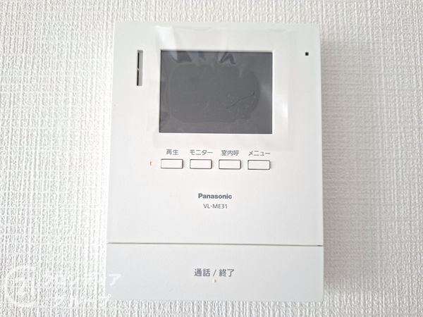ガーデンハイム梅津　中古マンション