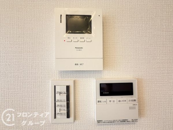 ガーデンハイム梅津　中古マンション