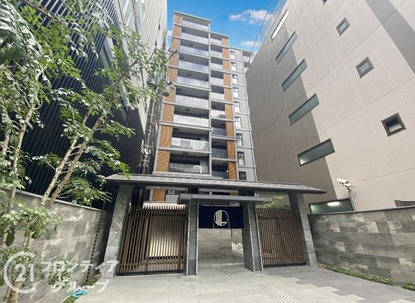 レ・ジェイド京都東洞院 中古マンション