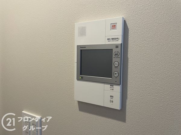 レ・ジェイド京都東洞院　中古マンション