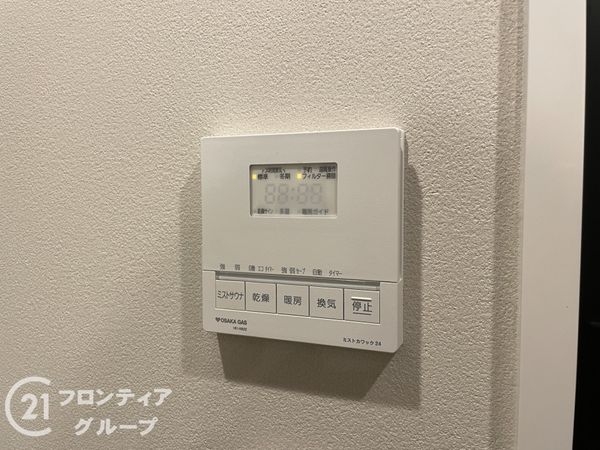レ・ジェイド京都東洞院　中古マンション