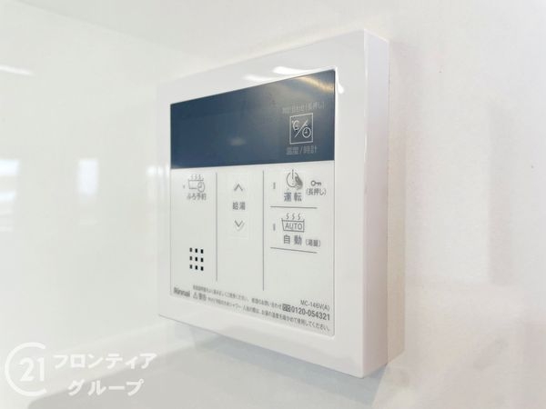 オークリッチむこうまち　中古マンション